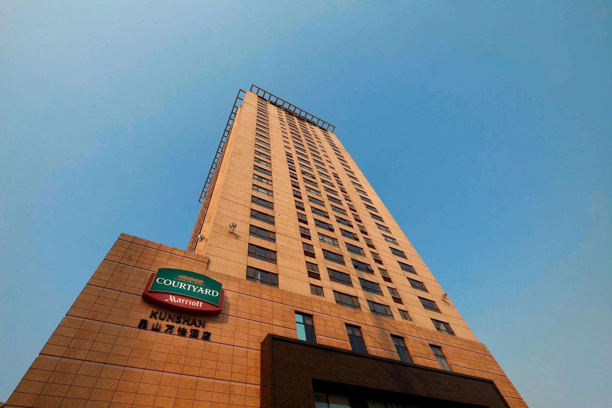 Courtyard By Marriott Kunshan Kunshan  Exterior photo